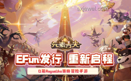 独立游戏在中国：手游版号办理完全攻略